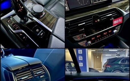 BMW 5 серия, 2021 год, 5 429 000 рублей, 21 фотография