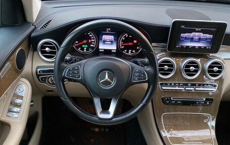 Mercedes-Benz GLC, 2015 год, 3 600 000 рублей, 8 фотография