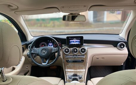 Mercedes-Benz GLC, 2015 год, 3 600 000 рублей, 14 фотография