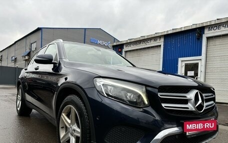 Mercedes-Benz GLC, 2015 год, 3 600 000 рублей, 3 фотография