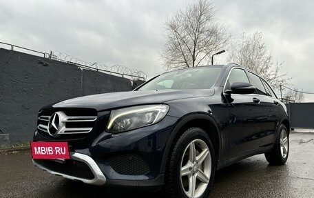 Mercedes-Benz GLC, 2015 год, 3 600 000 рублей, 2 фотография