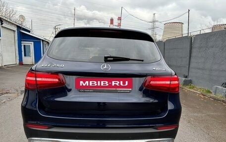 Mercedes-Benz GLC, 2015 год, 3 600 000 рублей, 5 фотография