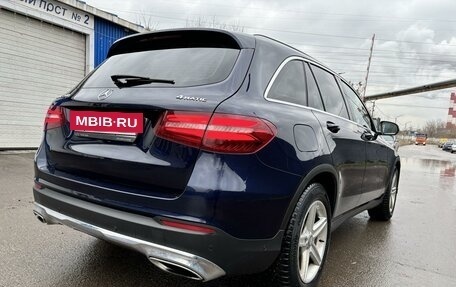 Mercedes-Benz GLC, 2015 год, 3 600 000 рублей, 4 фотография