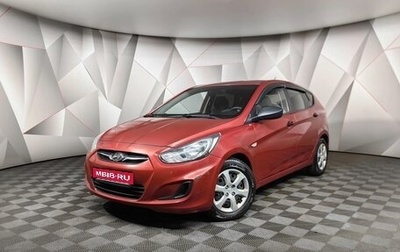 Hyundai Solaris II рестайлинг, 2012 год, 925 000 рублей, 1 фотография