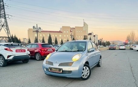 Nissan March III, 2002 год, 409 000 рублей, 1 фотография