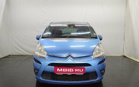 Citroen C4 Picasso II рестайлинг, 2007 год, 549 000 рублей, 2 фотография