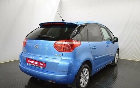 Citroen C4 Picasso II рестайлинг, 2007 год, 549 000 рублей, 5 фотография