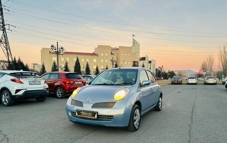 Nissan March III, 2002 год, 409 000 рублей, 2 фотография