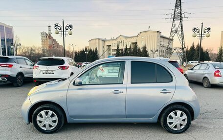 Nissan March III, 2002 год, 409 000 рублей, 9 фотография