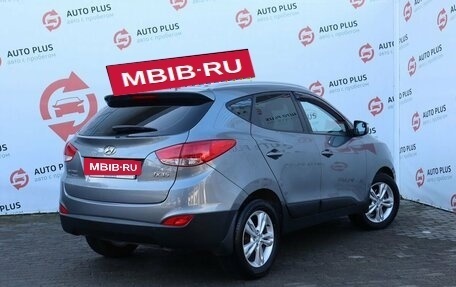 Hyundai ix35 I рестайлинг, 2012 год, 1 599 000 рублей, 4 фотография