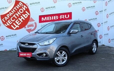 Hyundai ix35 I рестайлинг, 2012 год, 1 599 000 рублей, 2 фотография