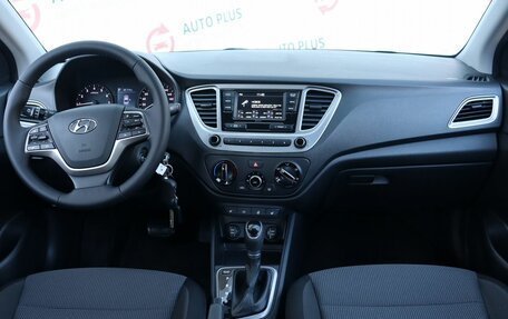 Hyundai Solaris II рестайлинг, 2019 год, 1 649 000 рублей, 10 фотография