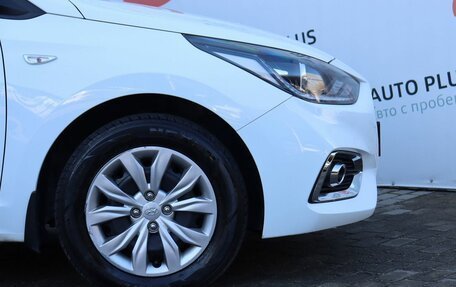 Hyundai Solaris II рестайлинг, 2019 год, 1 649 000 рублей, 17 фотография