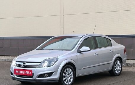 Opel Astra H, 2013 год, 899 000 рублей, 3 фотография