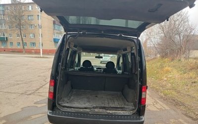 Opel Combo C, 2008 год, 390 000 рублей, 1 фотография