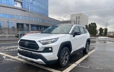 Toyota RAV4, 2024 год, 4 299 000 рублей, 1 фотография