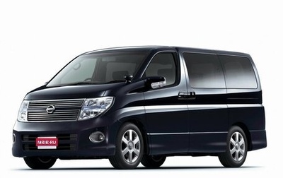 Nissan Elgrand III, 2004 год, 1 499 990 рублей, 1 фотография