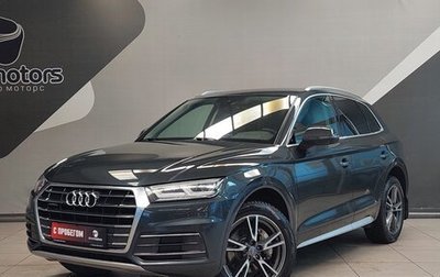 Audi Q5, 2017 год, 3 300 000 рублей, 1 фотография