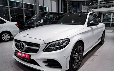 Mercedes-Benz C-Класс, 2018 год, 3 184 000 рублей, 1 фотография