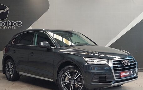 Audi Q5, 2017 год, 3 300 000 рублей, 7 фотография