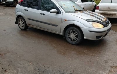 Ford Focus IV, 2003 год, 160 000 рублей, 1 фотография