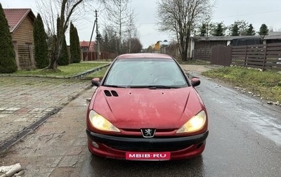 Peugeot 206, 2005 год, 230 000 рублей, 1 фотография