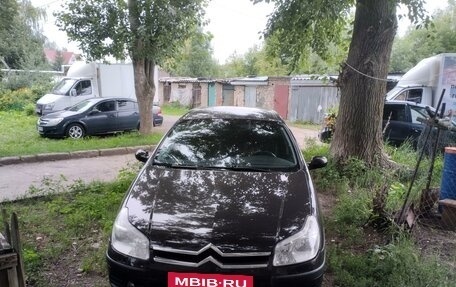 Citroen C5 I рестайлинг, 2006 год, 550 000 рублей, 2 фотография