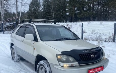 Toyota Harrier, 1998 год, 1 040 000 рублей, 1 фотография