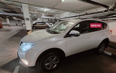 Toyota RAV4, 2015 год, 2 000 000 рублей, 2 фотография