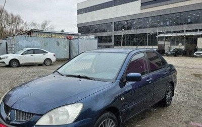 Mitsubishi Lancer IX, 2005 год, 363 000 рублей, 1 фотография