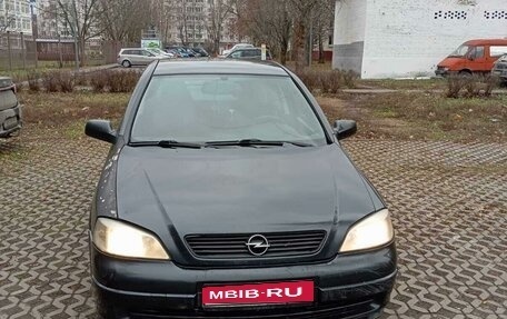 Opel Astra G, 1998 год, 260 000 рублей, 1 фотография