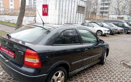 Opel Astra G, 1998 год, 260 000 рублей, 3 фотография