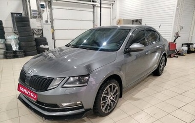 Skoda Octavia, 2017 год, 1 850 000 рублей, 1 фотография