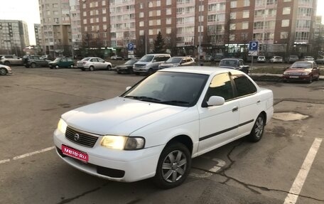 Nissan Sunny B15, 2001 год, 260 000 рублей, 1 фотография