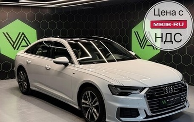 Audi A6, 2023 год, 8 200 000 рублей, 1 фотография