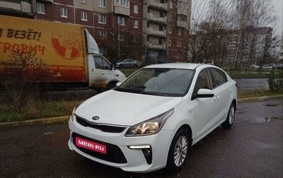 KIA Rio IV, 2018 год, 1 600 000 рублей, 1 фотография