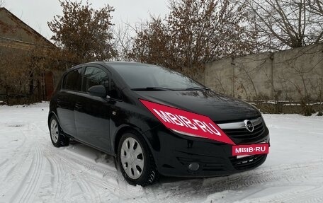 Opel Corsa D, 2008 год, 489 000 рублей, 7 фотография