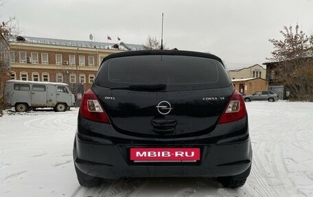 Opel Corsa D, 2008 год, 489 000 рублей, 4 фотография