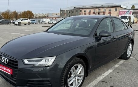 Audi A4, 2017 год, 2 550 000 рублей, 8 фотография