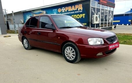 Hyundai Accent III, 2008 год, 350 000 рублей, 2 фотография