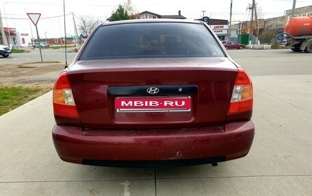 Hyundai Accent III, 2008 год, 350 000 рублей, 7 фотография