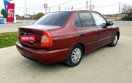 Hyundai Accent III, 2008 год, 350 000 рублей, 4 фотография