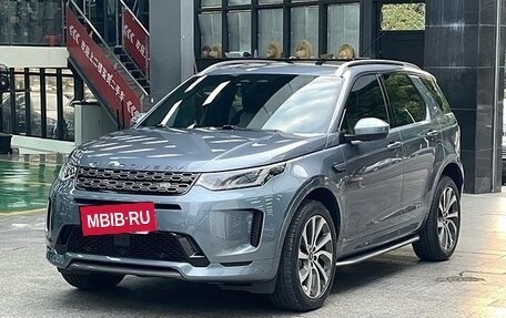 Land Rover Discovery Sport I рестайлинг, 2021 год, 3 800 000 рублей, 7 фотография