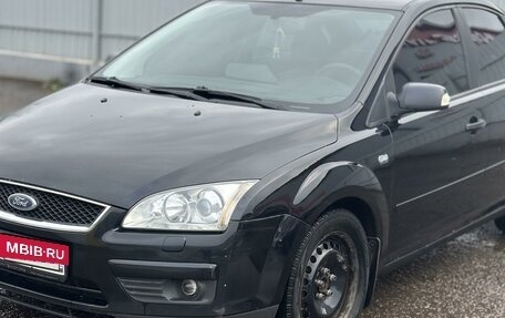 Ford Focus II рестайлинг, 2007 год, 690 000 рублей, 2 фотография