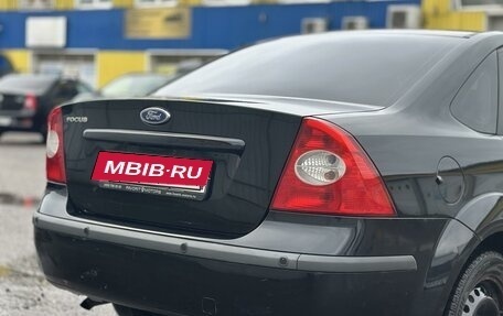 Ford Focus II рестайлинг, 2007 год, 690 000 рублей, 10 фотография