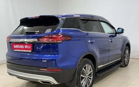 Geely Atlas, 2021 год, 2 235 000 рублей, 4 фотография