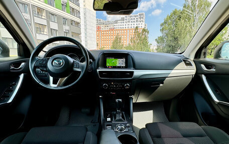 Mazda CX-5 II, 2015 год, 2 050 000 рублей, 7 фотография