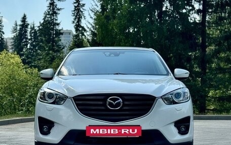 Mazda CX-5 II, 2015 год, 2 050 000 рублей, 5 фотография