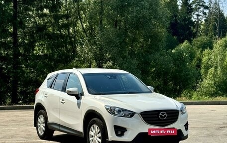 Mazda CX-5 II, 2015 год, 2 050 000 рублей, 4 фотография