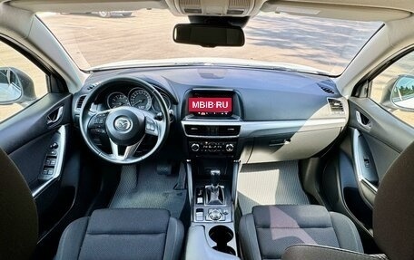 Mazda CX-5 II, 2015 год, 2 050 000 рублей, 14 фотография